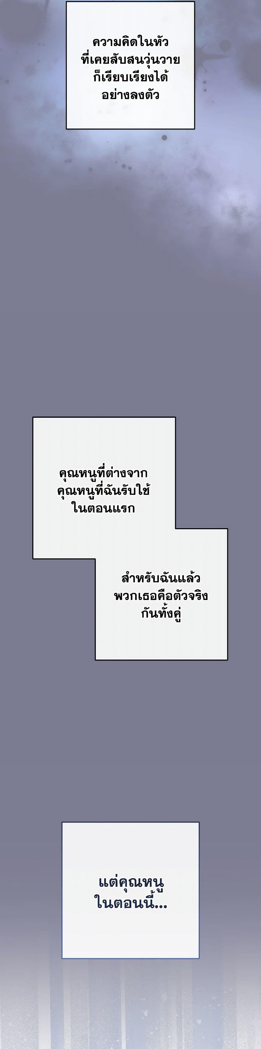 Manga-lc-com อ่านมังงะ อ่านการ์ตูน ออนไลน์ ฟรี The Young Lady Is a Royal Chef ตอนที่ 1 2 3 4 5 6 7 8 9 10 11 12 13 14 ฟรี ไม่มีโฆษณา Manga-lc - อ่าน มังงะ อ่าน การ์ตูน ออนไลน์ อ่านมังงะ ฟรี