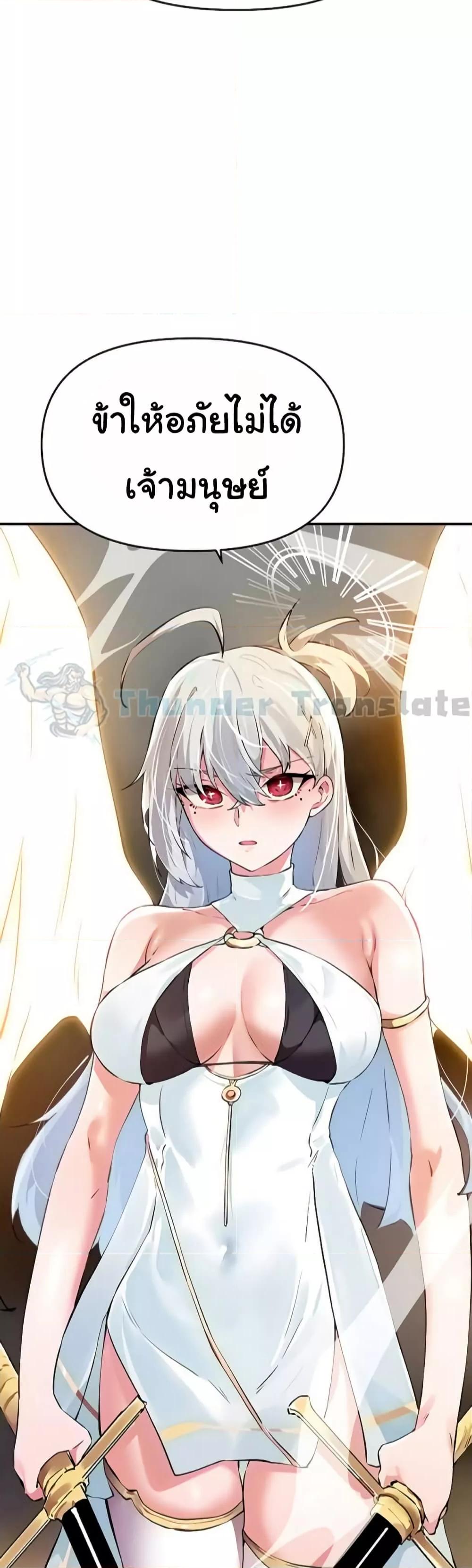 Doujin-Lc- อ่าน โดจิน มังฮวา เกาหลี ญี่ปุ่น จีน แปลไทย Please Give Me Energy ตอนที่ 1 2 3 4 5 6 7 8 9 10 11 12 13 14 ฟรี ไม่มีโฆษณา อ่าน โดจิน Manhwa เกาหลี ญี่ปุ่น จีน เรามีครบ คัดมาให้เน้นๆ โดจิน 18+ รับประกันความฟินโดย  Doujin Lc