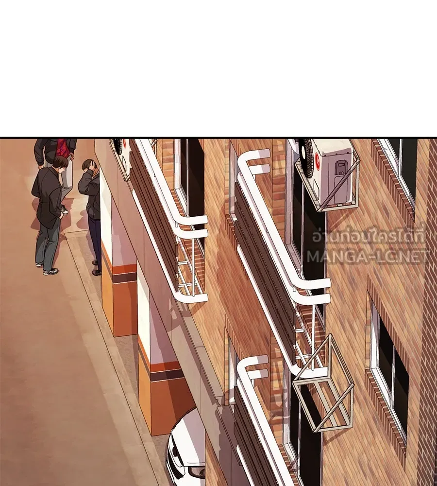 คอลเซ็นเตอร์เปลี่ยนชีวิต ตอนที่ 26 การหายตัวไป รูปที่ 6