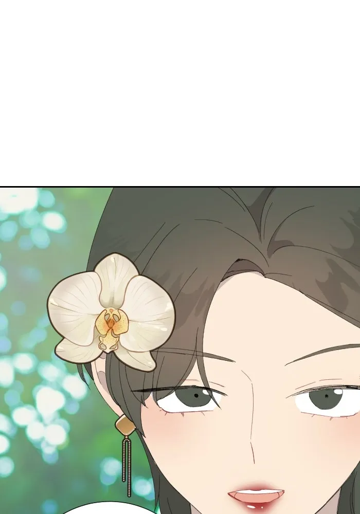 จันทร์เจ้า ตอนที่ ตอนที่ ๓๒  ต้องไม่เกิดเรื่องแบบนี รูปที่ 7