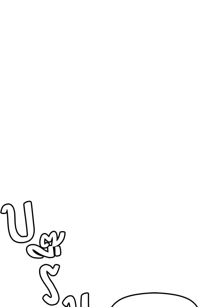 ถ่านไฟเราไม่เก่าเลย ตอนที่ 49 รูปที่ 20