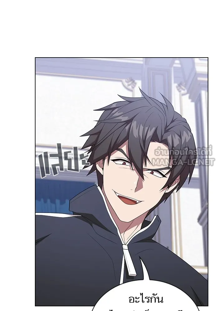 ผู้เล่นขั้นเทพแห่งหอคอยฝึกสอน ตอนที่ 167 รูปที่ 84