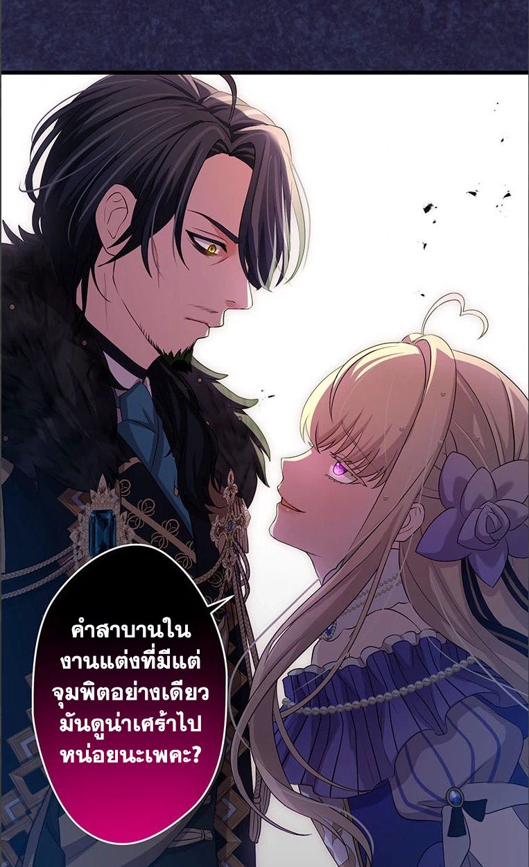 Manga-lc-com อ่านมังงะ อ่านการ์ตูน ออนไลน์ ฟรี The Legendary Assassin Reincarnated as the Beloved Youngest Daughter of a Royal Family ตอนที่ 1 2 3 4 5 6 7 8 9 10 11 12 13 14 ฟรี ไม่มีโฆษณา Manga-lc - อ่าน มังงะ อ่าน การ์ตูน ออนไลน์ อ่านมังงะ ฟรี