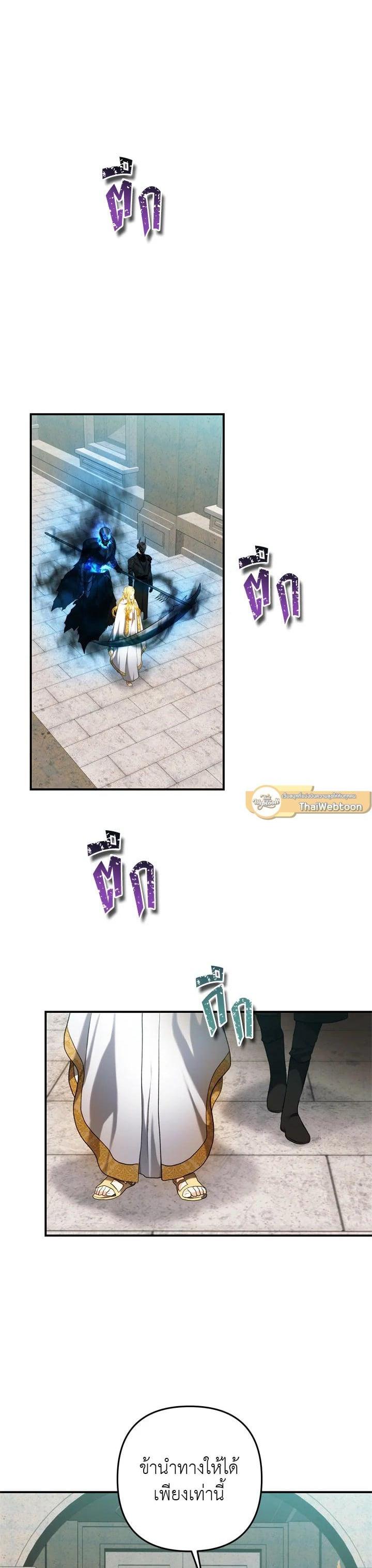 Manga-lc-com อ่านมังงะ อ่านการ์ตูน ออนไลน์ ฟรี Second Life Ranker ตอนที่ 1 2 3 4 5 6 7 8 9 10 11 12 13 14 ฟรี ไม่มีโฆษณา Manga-lc - อ่าน มังงะ อ่าน การ์ตูน ออนไลน์ อ่านมังงะ ฟรี