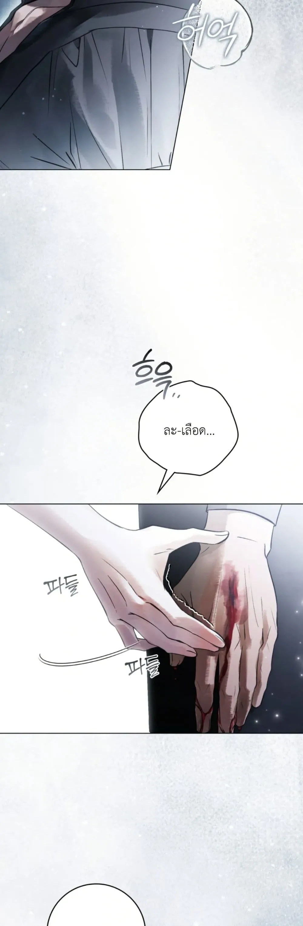 Manga-lc-com อ่านมังงะ อ่านการ์ตูน ออนไลน์ ฟรี A Wicked Husband ตอนที่ 1 2 3 4 5 6 7 8 9 10 11 12 13 14 ฟรี ไม่มีโฆษณา Manga-lc - อ่าน มังงะ อ่าน การ์ตูน ออนไลน์ อ่านมังงะ ฟรี