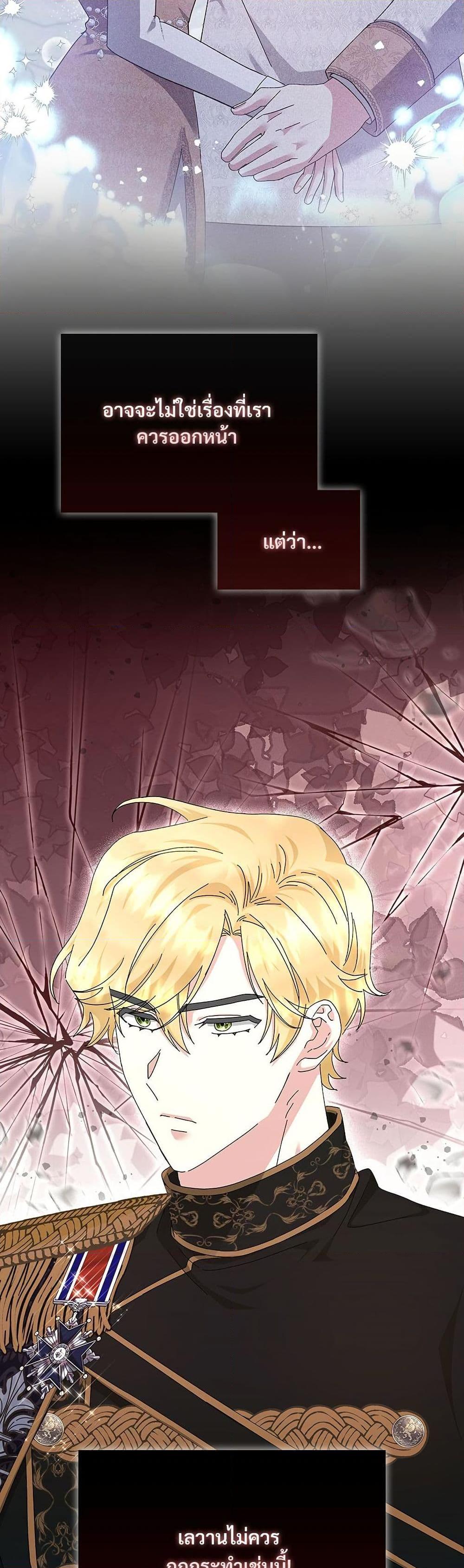 Manga-lc-com อ่านมังงะ อ่านการ์ตูน ออนไลน์ ฟรี The Return of the Ex-Wife ตอนที่ 1 2 3 4 5 6 7 8 9 10 11 12 13 14 ฟรี ไม่มีโฆษณา Manga-lc - อ่าน มังงะ อ่าน การ์ตูน ออนไลน์ อ่านมังงะ ฟรี