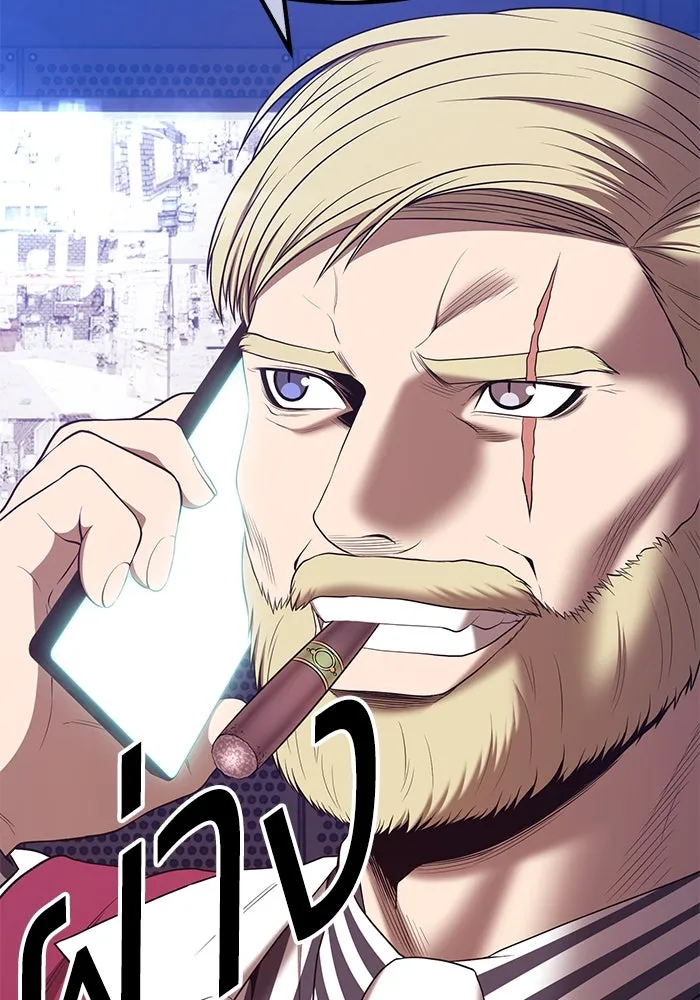 +99 ท่อนไม้พร้อมบวก ตอนที่ 85 บทส่งท้ายซีซัน 1 (3) รูปที่ 176