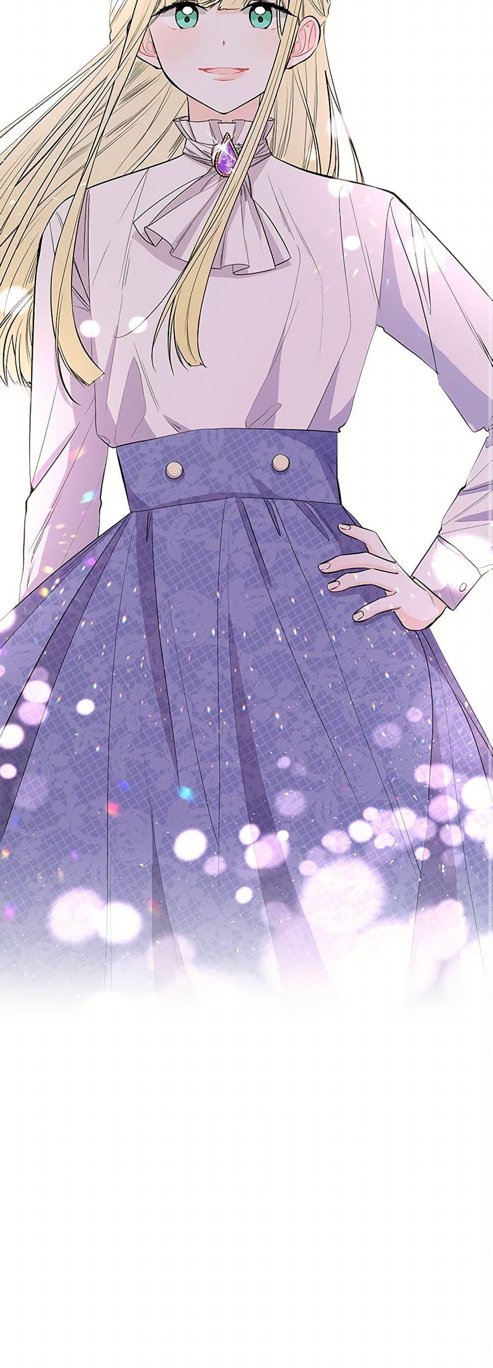 Manga-lc-com อ่านมังงะ อ่านการ์ตูน ออนไลน์ ฟรี Daughter of the Archmage ตอนที่ 1 2 3 4 5 6 7 8 9 10 11 12 13 14 ฟรี ไม่มีโฆษณา Manga-lc - อ่าน มังงะ อ่าน การ์ตูน ออนไลน์ อ่านมังงะ ฟรี