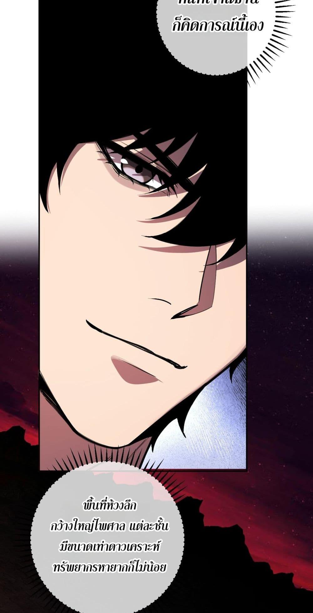 Manga-lc-com อ่านมังงะ อ่านการ์ตูน ออนไลน์ ฟรี Doomsdayforal ตอนที่ 1 2 3 4 5 6 7 8 9 10 11 12 13 14 ฟรี ไม่มีโฆษณา Manga-lc - อ่าน มังงะ อ่าน การ์ตูน ออนไลน์ อ่านมังงะ ฟรี