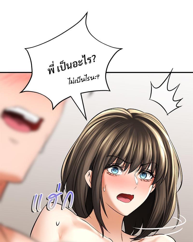 Doujin-Lc- อ่าน โดจิน มังฮวา เกาหลี ญี่ปุ่น จีน แปลไทย Herbal Love Story ตอนที่ 1 2 3 4 5 6 7 8 9 10 11 12 13 14 ฟรี ไม่มีโฆษณา อ่าน โดจิน Manhwa เกาหลี ญี่ปุ่น จีน เรามีครบ คัดมาให้เน้นๆ โดจิน 18+ รับประกันความฟินโดย  Doujin Lc