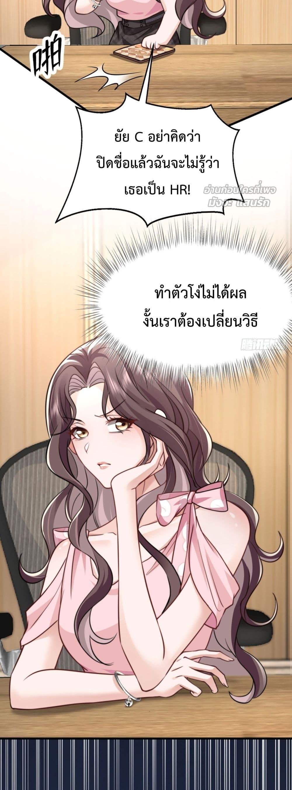 Manga-lc-com อ่านมังงะ อ่านการ์ตูน ออนไลน์ ฟรี BossyPresident ตอนที่ 1 2 3 4 5 6 7 8 9 10 11 12 13 14 ฟรี ไม่มีโฆษณา Manga-lc - อ่าน มังงะ อ่าน การ์ตูน ออนไลน์ อ่านมังงะ ฟรี