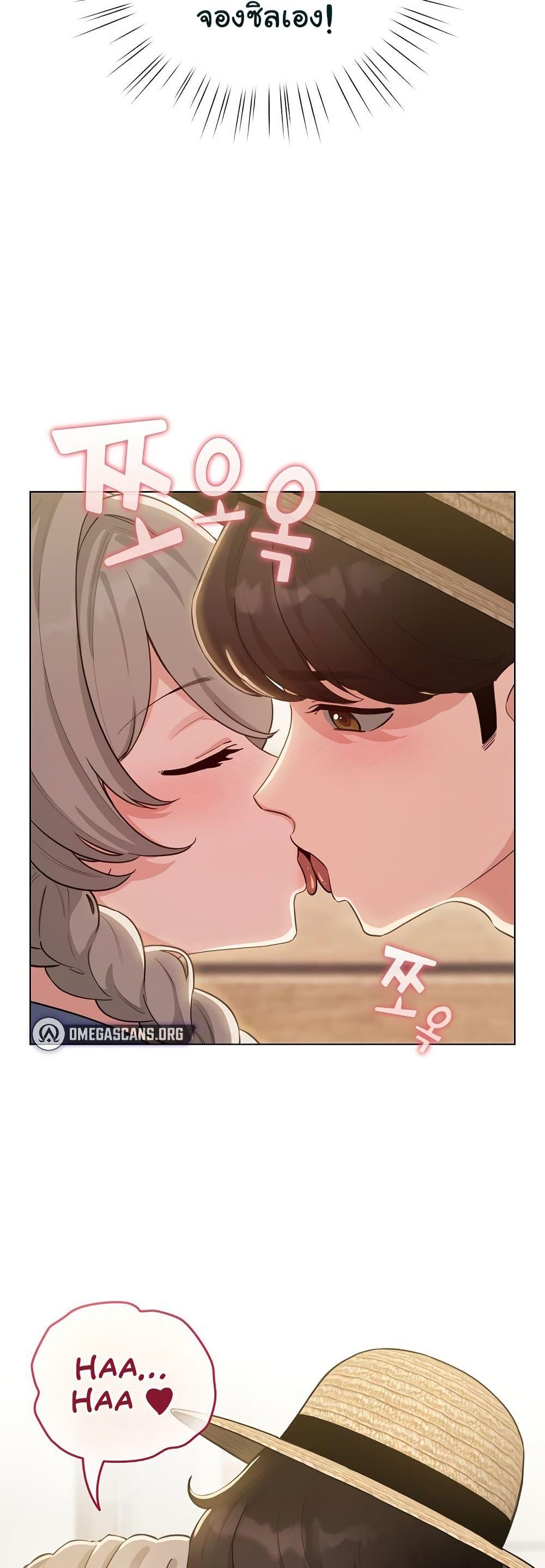 Doujin-Lc- อ่าน โดจิน มังฮวา เกาหลี ญี่ปุ่น จีน แปลไทย I Became a Pornhwa ตอนที่ 1 2 3 4 5 6 7 8 9 10 11 12 13 14 ฟรี ไม่มีโฆษณา อ่าน โดจิน Manhwa เกาหลี ญี่ปุ่น จีน เรามีครบ คัดมาให้เน้นๆ โดจิน 18+ รับประกันความฟินโดย  Doujin Lc