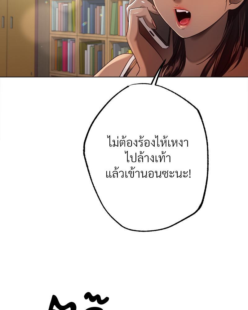 Doujin-Lc- อ่าน โดจิน มังฮวา เกาหลี ญี่ปุ่น จีน แปลไทย Do You Like to Exerc ตอนที่ 1 2 3 4 5 6 7 8 9 10 11 12 13 14 ฟรี ไม่มีโฆษณา อ่าน โดจิน Manhwa เกาหลี ญี่ปุ่น จีน เรามีครบ คัดมาให้เน้นๆ โดจิน 18+ รับประกันความฟินโดย  Doujin Lc