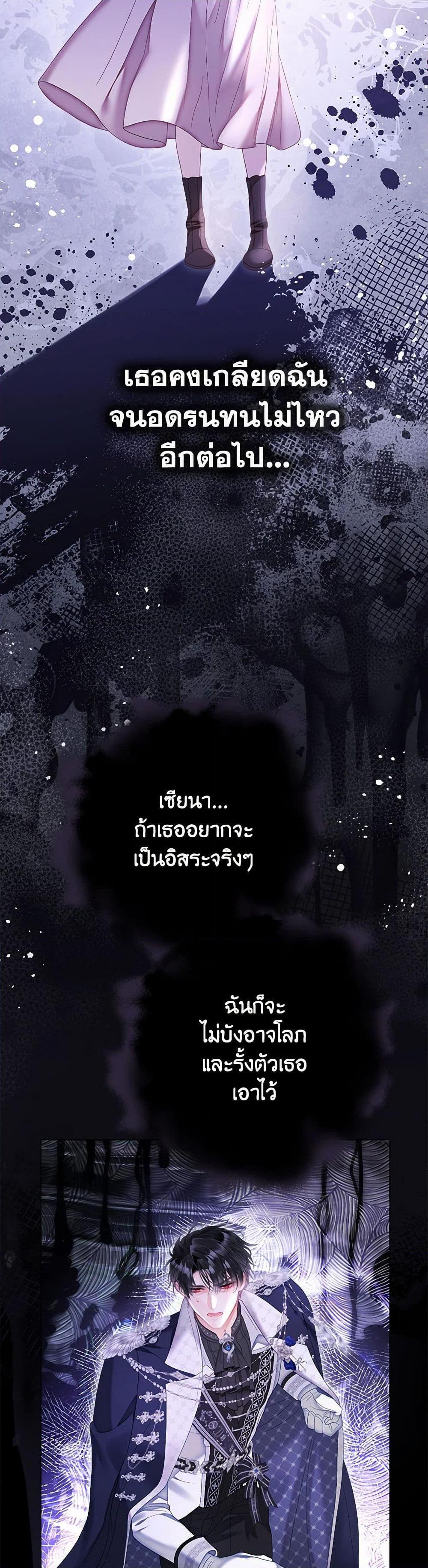 Manga-lc-com อ่านมังงะ อ่านการ์ตูน ออนไลน์ ฟรี The World Without My Sister Who Everyone Loved ตอนที่ 1 2 3 4 5 6 7 8 9 10 11 12 13 14 ฟรี ไม่มีโฆษณา Manga-lc - อ่าน มังงะ อ่าน การ์ตูน ออนไลน์ อ่านมังงะ ฟรี