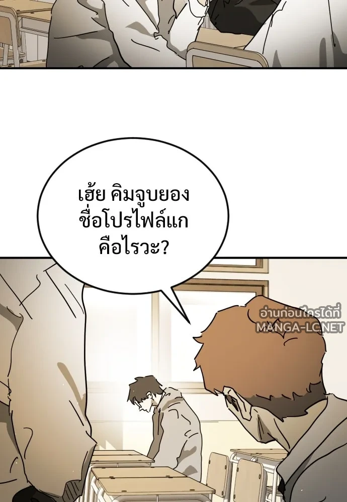 Manga-lc-com อ่านมังงะ อ่านการ์ตูน ออนไลน์ ฟรี วันดีคืนดี โซลก็ ตอนที่ 1 2 3 4 5 6 7 8 9 10 11 12 13 14 ฟรี ไม่มีโฆษณา Manga-lc - อ่าน มังงะ อ่าน การ์ตูน ออนไลน์ อ่านมังงะ ฟรี