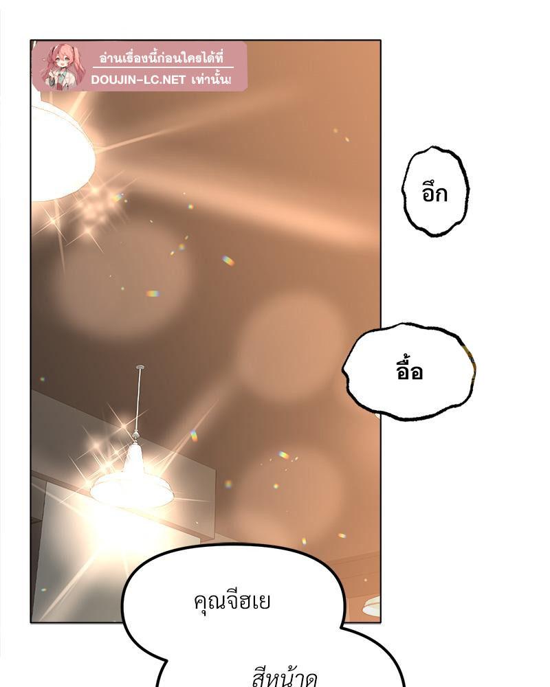 Doujin-Lc- อ่าน โดจิน มังฮวา เกาหลี ญี่ปุ่น จีน แปลไทย Do You Like to Exerc ตอนที่ 1 2 3 4 5 6 7 8 9 10 11 12 13 14 ฟรี ไม่มีโฆษณา อ่าน โดจิน Manhwa เกาหลี ญี่ปุ่น จีน เรามีครบ คัดมาให้เน้นๆ โดจิน 18+ รับประกันความฟินโดย  Doujin Lc