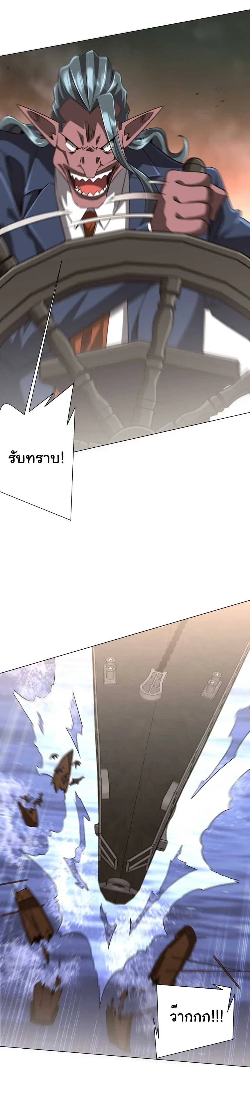 Manga-lc-com อ่านมังงะ อ่านการ์ตูน ออนไลน์ ฟรี Start with Trillions of Coins ตอนที่ 1 2 3 4 5 6 7 8 9 10 11 12 13 14 ฟรี ไม่มีโฆษณา Manga-lc - อ่าน มังงะ อ่าน การ์ตูน ออนไลน์ อ่านมังงะ ฟรี
