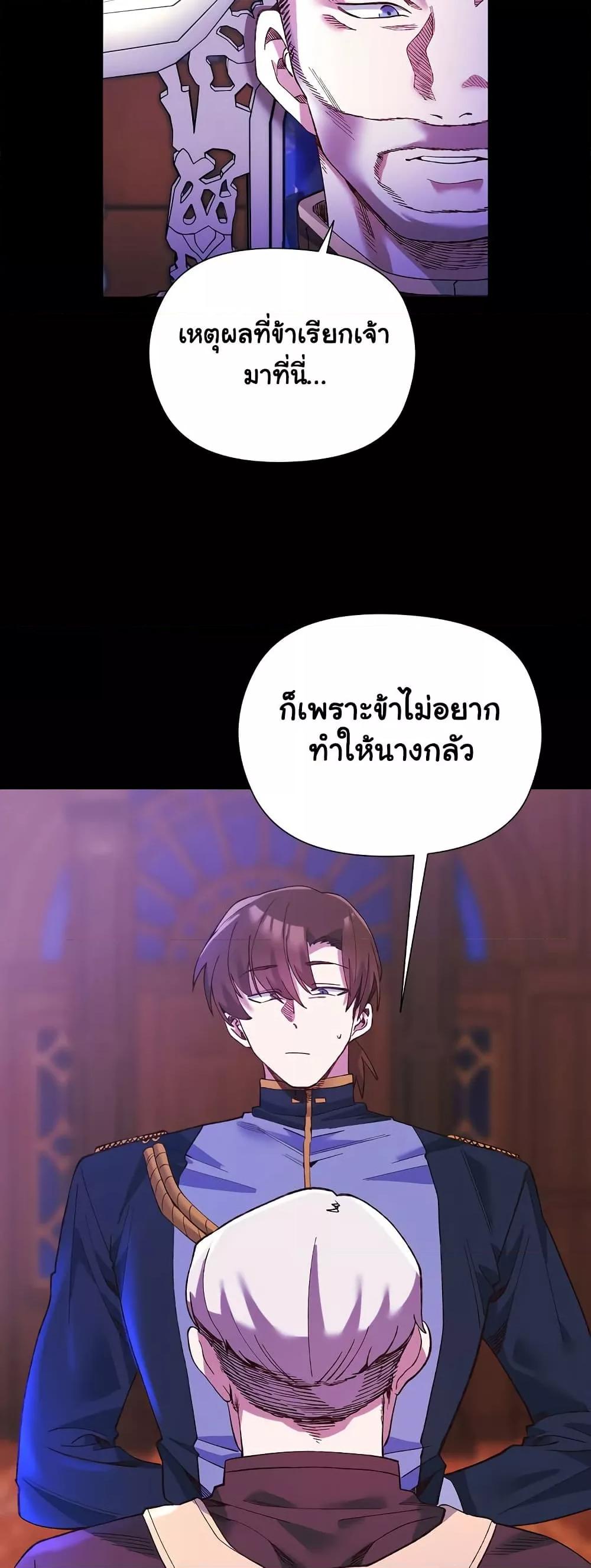 Doujin-Lc- อ่าน โดจิน มังฮวา เกาหลี ญี่ปุ่น จีน แปลไทย I Will Protect the Lady ตอนที่ 1 2 3 4 5 6 7 8 9 10 11 12 13 14 ฟรี ไม่มีโฆษณา อ่าน โดจิน Manhwa เกาหลี ญี่ปุ่น จีน เรามีครบ คัดมาให้เน้นๆ โดจิน 18+ รับประกันความฟินโดย  Doujin Lc