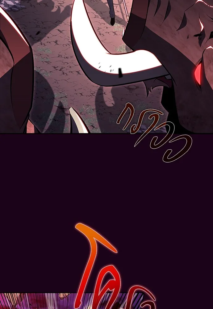 ครัวผู้กล้าท้าให้ชิม ตอนที่ 12 รูปที่ 35