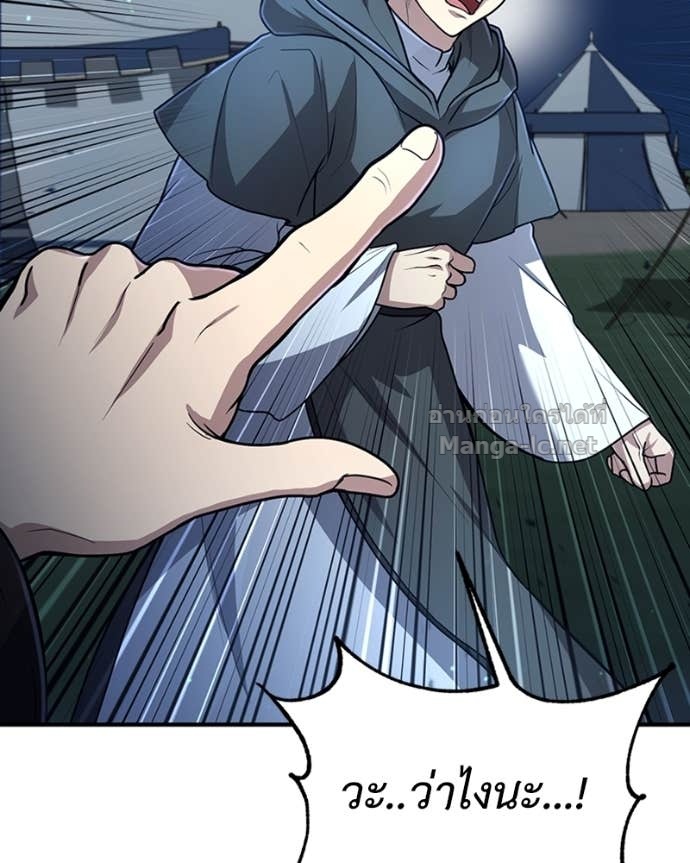 Doujin-Lc- อ่าน โดจิน มังฮวา เกาหลี ญี่ปุ่น จีน แปลไทย ฮีลเลอร์กำมะลอ ตอนที่ 1 2 3 4 5 6 7 8 9 10 11 12 13 14 ฟรี ไม่มีโฆษณา อ่าน โดจิน Manhwa เกาหลี ญี่ปุ่น จีน เรามีครบ คัดมาให้เน้นๆ โดจิน 18+ รับประกันความฟินโดย Doujin Lc