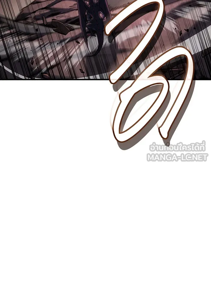 เกิดใหม่พร้อมพลังแห่งราชัน ตอนที่ 141 รูปที่ 141