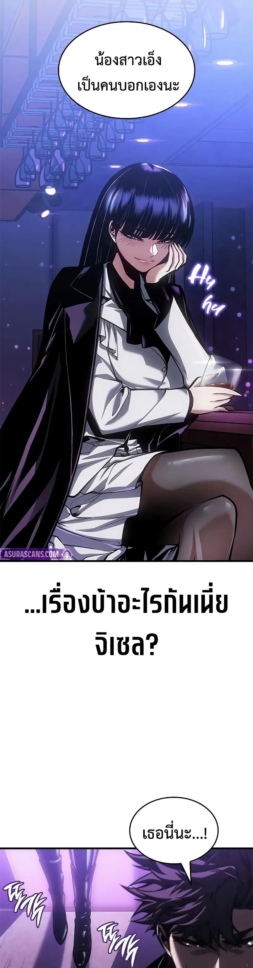 Manga-lc-com อ่านมังงะ อ่านการ์ตูน ออนไลน์ ฟรี Bad Bone Blood ตอนที่ 1 2 3 4 5 6 7 8 9 10 11 12 13 14 ฟรี ไม่มีโฆษณา Manga-lc - อ่าน มังงะ อ่าน การ์ตูน ออนไลน์ อ่านมังงะ ฟรี