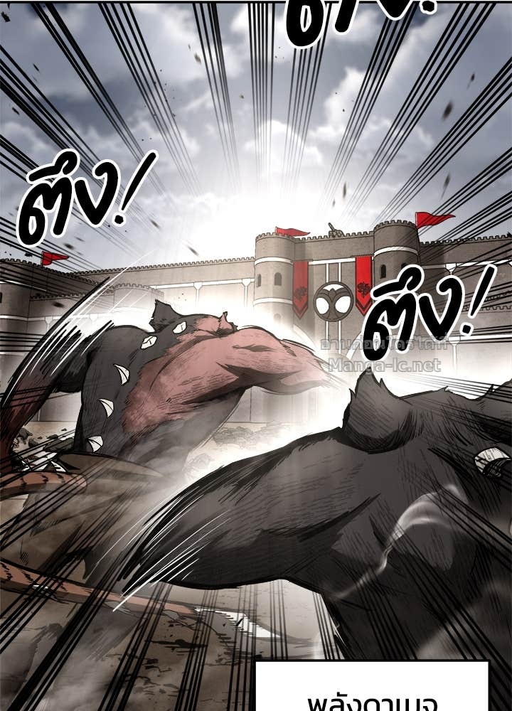 Doujin-Lc- อ่าน โดจิน มังฮวา เกาหลี ญี่ปุ่น จีน แปลไทย ผู้พิชิตเกมป้องกันฐาน ตอนที่ 1 2 3 4 5 6 7 8 9 10 11 12 13 14 ฟรี ไม่มีโฆษณา อ่าน โดจิน Manhwa เกาหลี ญี่ปุ่น จีน เรามีครบ คัดมาให้เน้นๆ โดจิน 18+ รับประกันความฟินโดย Doujin Lc