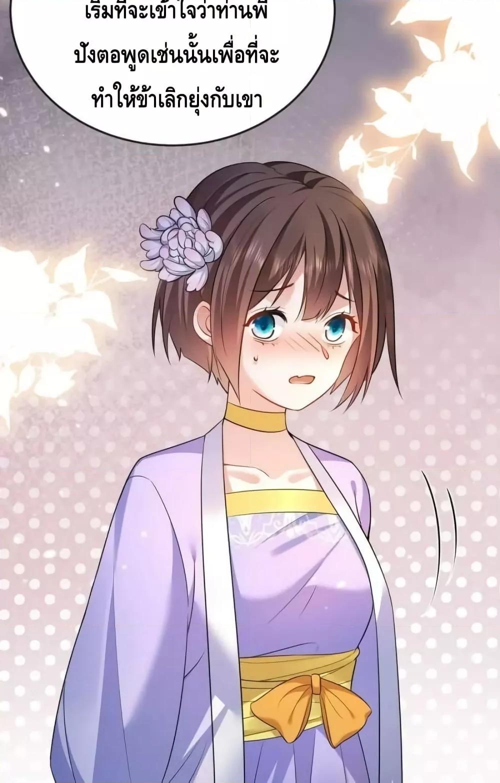 Manga-lc-com อ่านมังงะ อ่านการ์ตูน ออนไลน์ ฟรี AmIInvincible ตอนที่ 1 2 3 4 5 6 7 8 9 10 11 12 13 14 ฟรี ไม่มีโฆษณา Manga-lc - อ่าน มังงะ อ่าน การ์ตูน ออนไลน์ อ่านมังงะ ฟรี