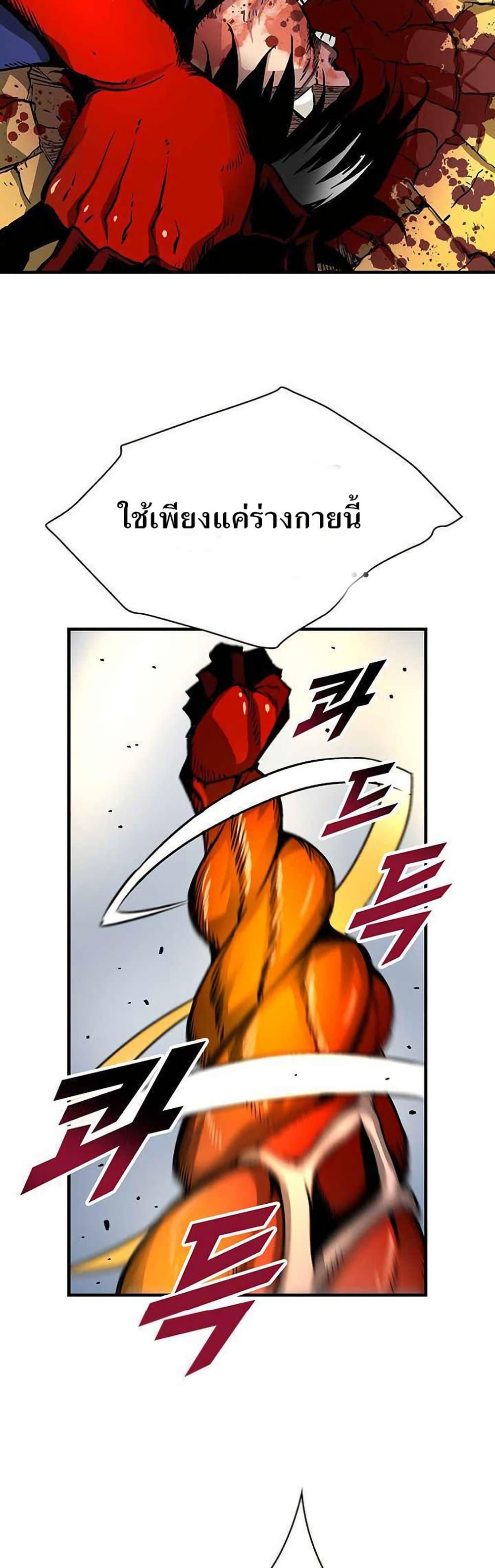 Manga-lc-com อ่านมังงะ อ่านการ์ตูน ออนไลน์ ฟรี Unbreakable ตอนที่ 1 2 3 4 5 6 7 8 9 10 11 12 13 14 ฟรี ไม่มีโฆษณา Manga-lc - อ่าน มังงะ อ่าน การ์ตูน ออนไลน์ อ่านมังงะ ฟรี