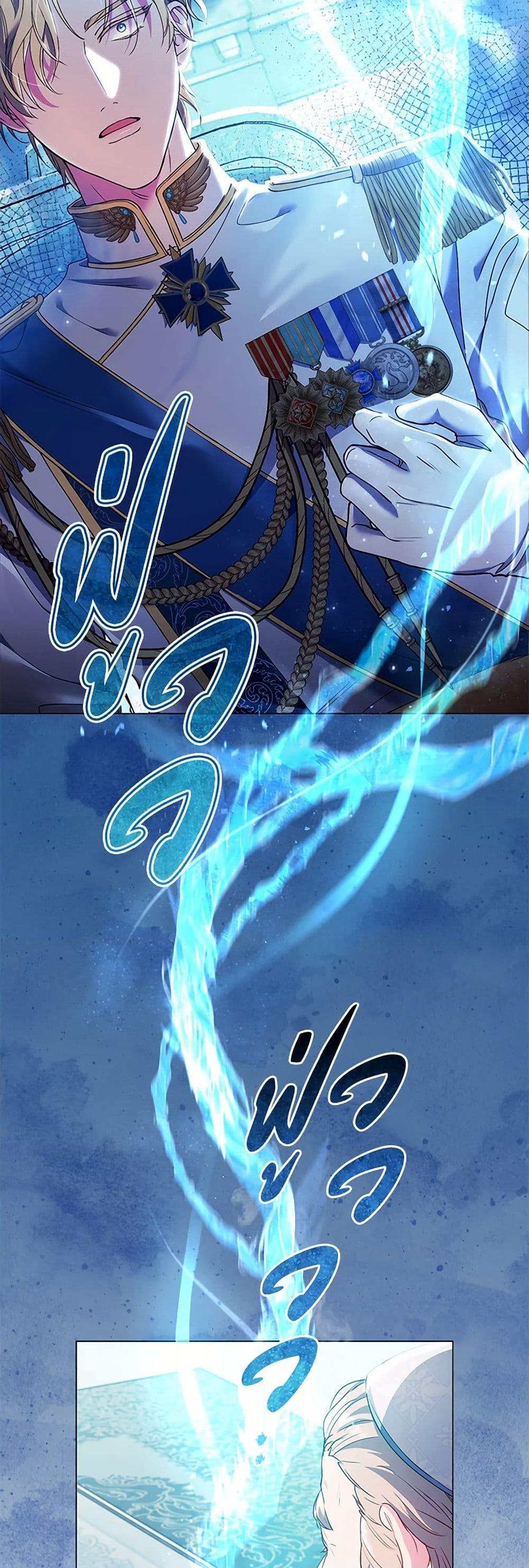 Manga-lc-com อ่านมังงะ อ่านการ์ตูน ออนไลน์ ฟรี Divorcing the Emperor ตอนที่ 1 2 3 4 5 6 7 8 9 10 11 12 13 14 ฟรี ไม่มีโฆษณา Manga-lc - อ่าน มังงะ อ่าน การ์ตูน ออนไลน์ อ่านมังงะ ฟรี