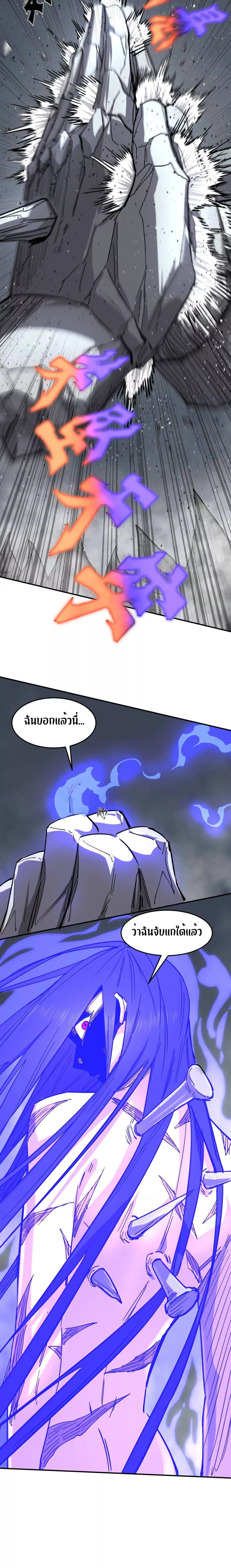 Manga-lc-com อ่านมังงะ อ่านการ์ตูน ออนไลน์ ฟรี Mr.Zombie ตอนที่ 1 2 3 4 5 6 7 8 9 10 11 12 13 14 ฟรี ไม่มีโฆษณา Manga-lc - อ่าน มังงะ อ่าน การ์ตูน ออนไลน์ อ่านมังงะ ฟรี