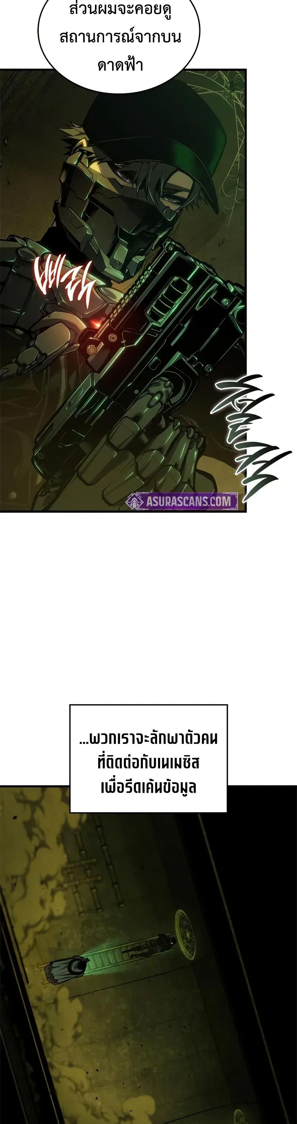 Manga-lc-com อ่านมังงะ อ่านการ์ตูน ออนไลน์ ฟรี Bad Bone Blood ตอนที่ 1 2 3 4 5 6 7 8 9 10 11 12 13 14 ฟรี ไม่มีโฆษณา Manga-lc - อ่าน มังงะ อ่าน การ์ตูน ออนไลน์ อ่านมังงะ ฟรี