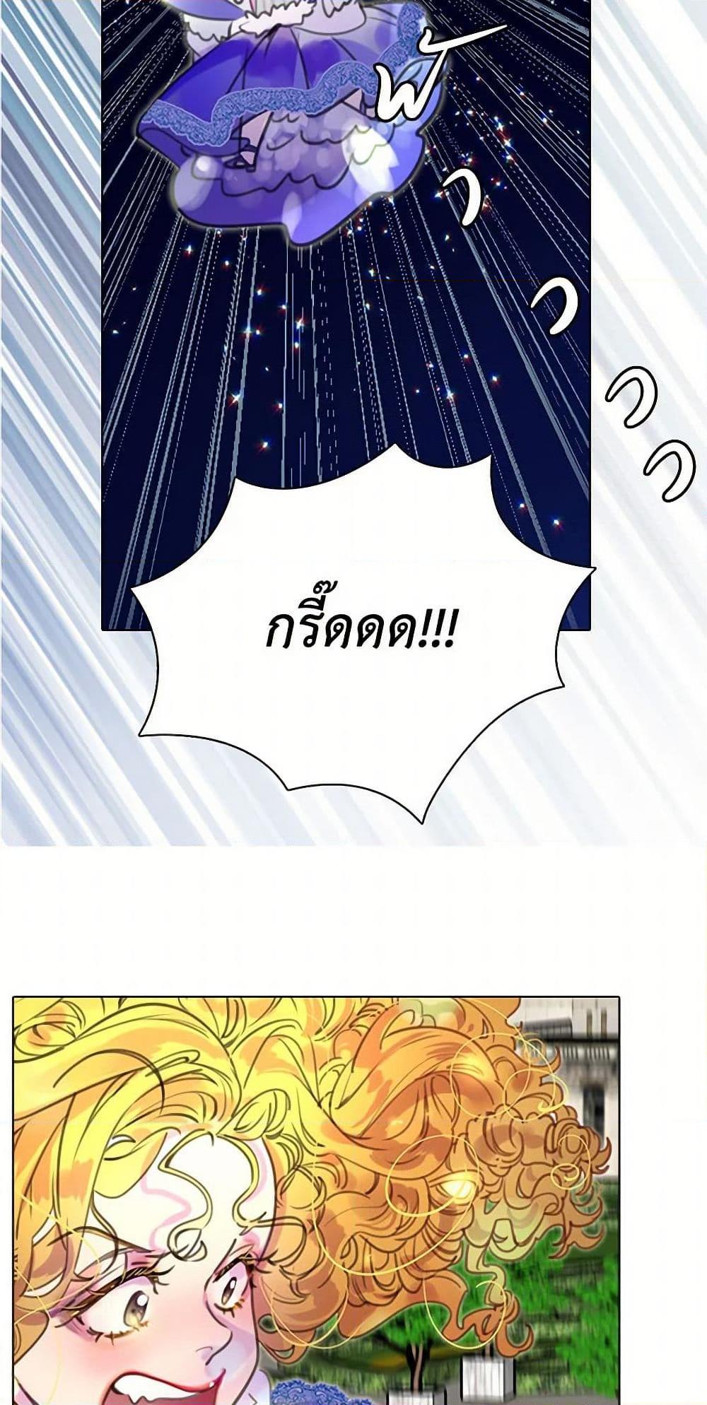 Manga-lc-com อ่านมังงะ อ่านการ์ตูน ออนไลน์ ฟรี Miss Not-So Sidekick ตอนที่ 1 2 3 4 5 6 7 8 9 10 11 12 13 14 ฟรี ไม่มีโฆษณา Manga-lc - อ่าน มังงะ อ่าน การ์ตูน ออนไลน์ อ่านมังงะ ฟรี