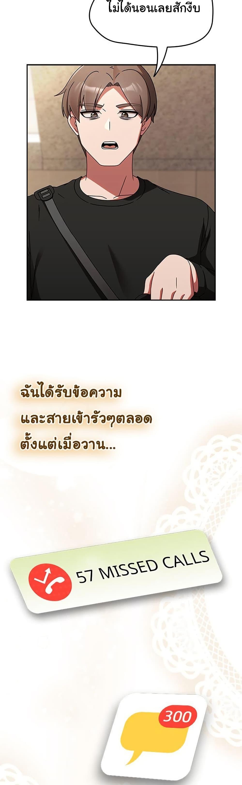 Doujin-Lc- อ่าน โดจิน มังฮวา เกาหลี ญี่ปุ่น จีน แปลไทย Ground and Pound ตอนที่ 1 2 3 4 5 6 7 8 9 10 11 12 13 14 ฟรี ไม่มีโฆษณา อ่าน โดจิน Manhwa เกาหลี ญี่ปุ่น จีน เรามีครบ คัดมาให้เน้นๆ โดจิน 18+ รับประกันความฟินโดย  Doujin Lc