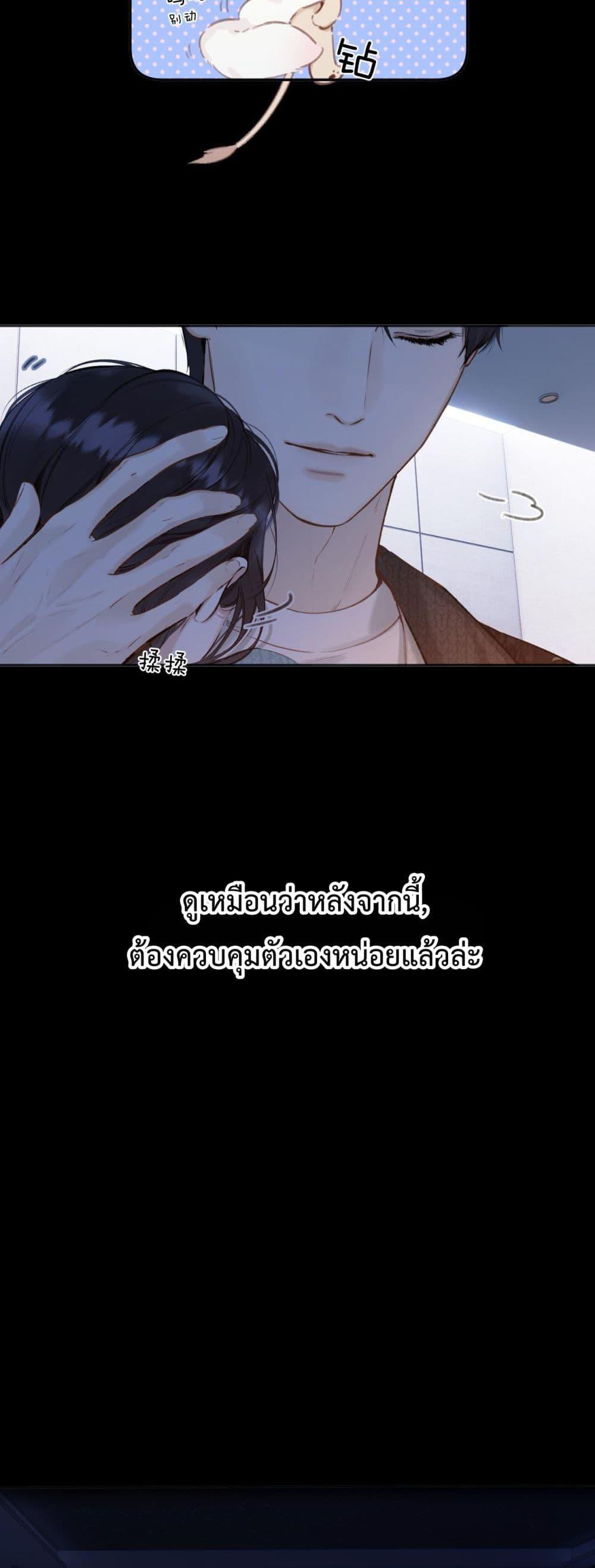 Manga-lc-com อ่านมังงะ อ่านการ์ตูน ออนไลน์ ฟรี AccidentalLove ตอนที่ 1 2 3 4 5 6 7 8 9 10 11 12 13 14 ฟรี ไม่มีโฆษณา Manga-lc - อ่าน มังงะ อ่าน การ์ตูน ออนไลน์ อ่านมังงะ ฟรี