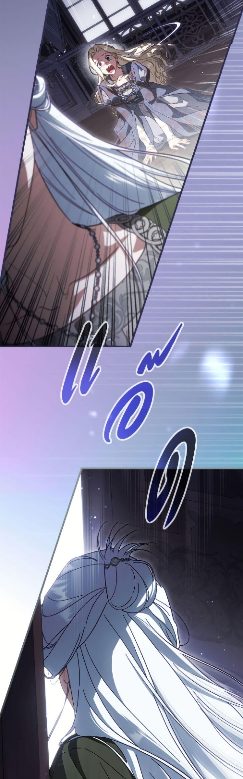 Manga-lc-com อ่านมังงะ อ่านการ์ตูน ออนไลน์ ฟรี How to Get My Husband on My Side ตอนที่ 1 2 3 4 5 6 7 8 9 10 11 12 13 14 ฟรี ไม่มีโฆษณา Manga-lc - อ่าน มังงะ อ่าน การ์ตูน ออนไลน์ อ่านมังงะ ฟรี