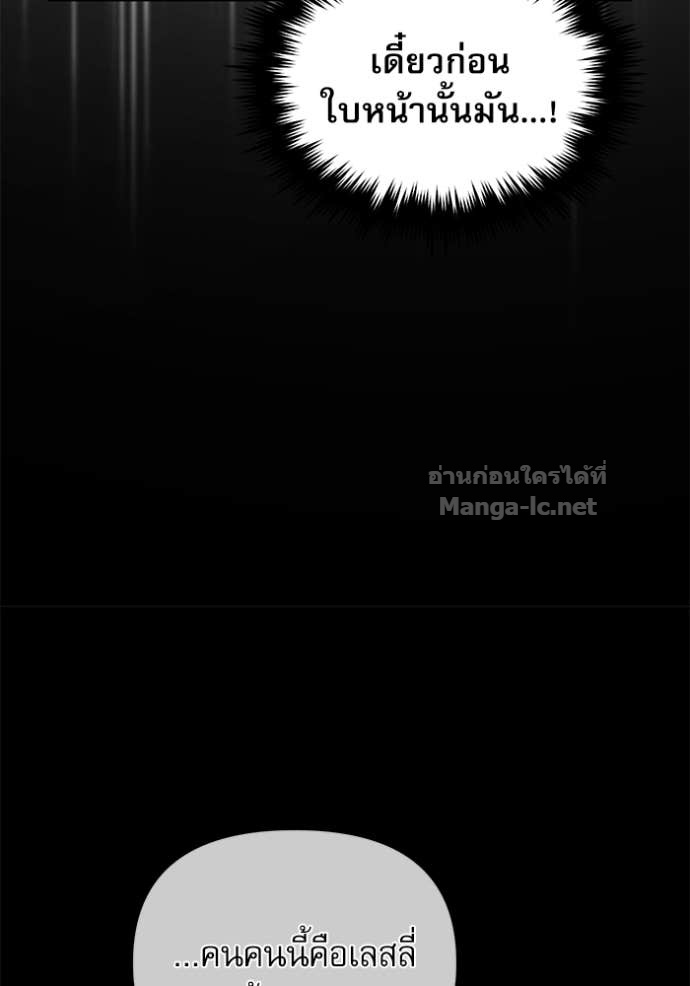 Doujin-Lc- อ่าน โดจิน มังฮวา เกาหลี ญี่ปุ่น จีน แปลไทย ศาสตราจารย์จำเป็นแห่งอะคาเดมี ตอนที่ 1 2 3 4 5 6 7 8 9 10 11 12 13 14 ฟรี ไม่มีโฆษณา อ่าน โดจิน Manhwa เกาหลี ญี่ปุ่น จีน เรามีครบ คัดมาให้เน้นๆ โดจิน 18+ รับประกันความฟินโดย Doujin Lc