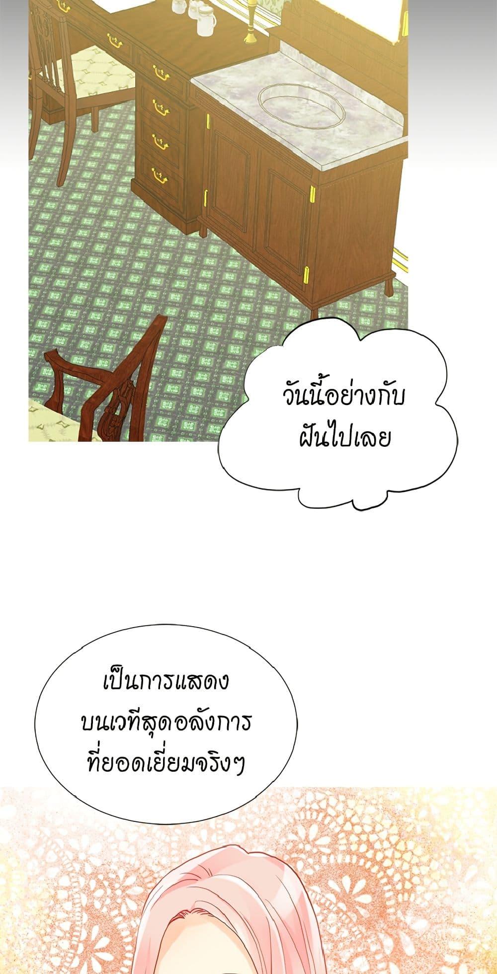 Manga-lc-com อ่านมังงะ อ่านการ์ตูน ออนไลน์ ฟรี Isekai Empress ตอนที่ 1 2 3 4 5 6 7 8 9 10 11 12 13 14 ฟรี ไม่มีโฆษณา Manga-lc - อ่าน มังงะ อ่าน การ์ตูน ออนไลน์ อ่านมังงะ ฟรี