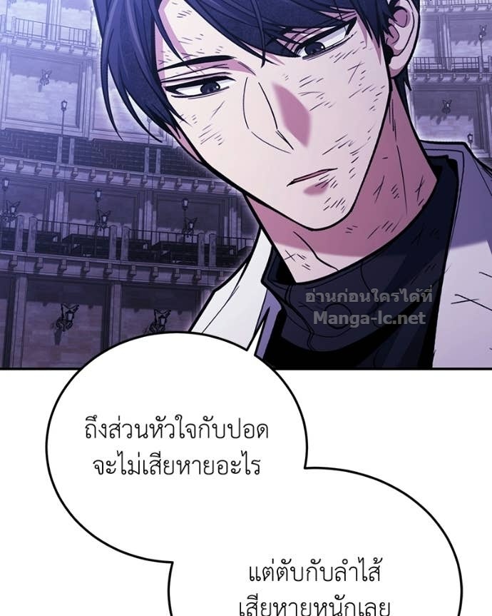 Doujin-Lc- อ่าน โดจิน มังฮวา เกาหลี ญี่ปุ่น จีน แปลไทย ฮีลเลอร์กำมะลอ ตอนที่ 1 2 3 4 5 6 7 8 9 10 11 12 13 14 ฟรี ไม่มีโฆษณา อ่าน โดจิน Manhwa เกาหลี ญี่ปุ่น จีน เรามีครบ คัดมาให้เน้นๆ โดจิน 18+ รับประกันความฟินโดย Doujin Lc