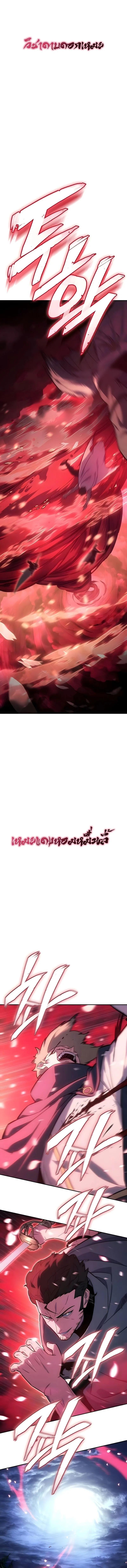 Manga-lc-com อ่านมังงะ อ่านการ์ตูน ออนไลน์ ฟรี Ice Lord ตอนที่ 1 2 3 4 5 6 7 8 9 10 11 12 13 14 ฟรี ไม่มีโฆษณา Manga-lc - อ่าน มังงะ อ่าน การ์ตูน ออนไลน์ อ่านมังงะ ฟรี