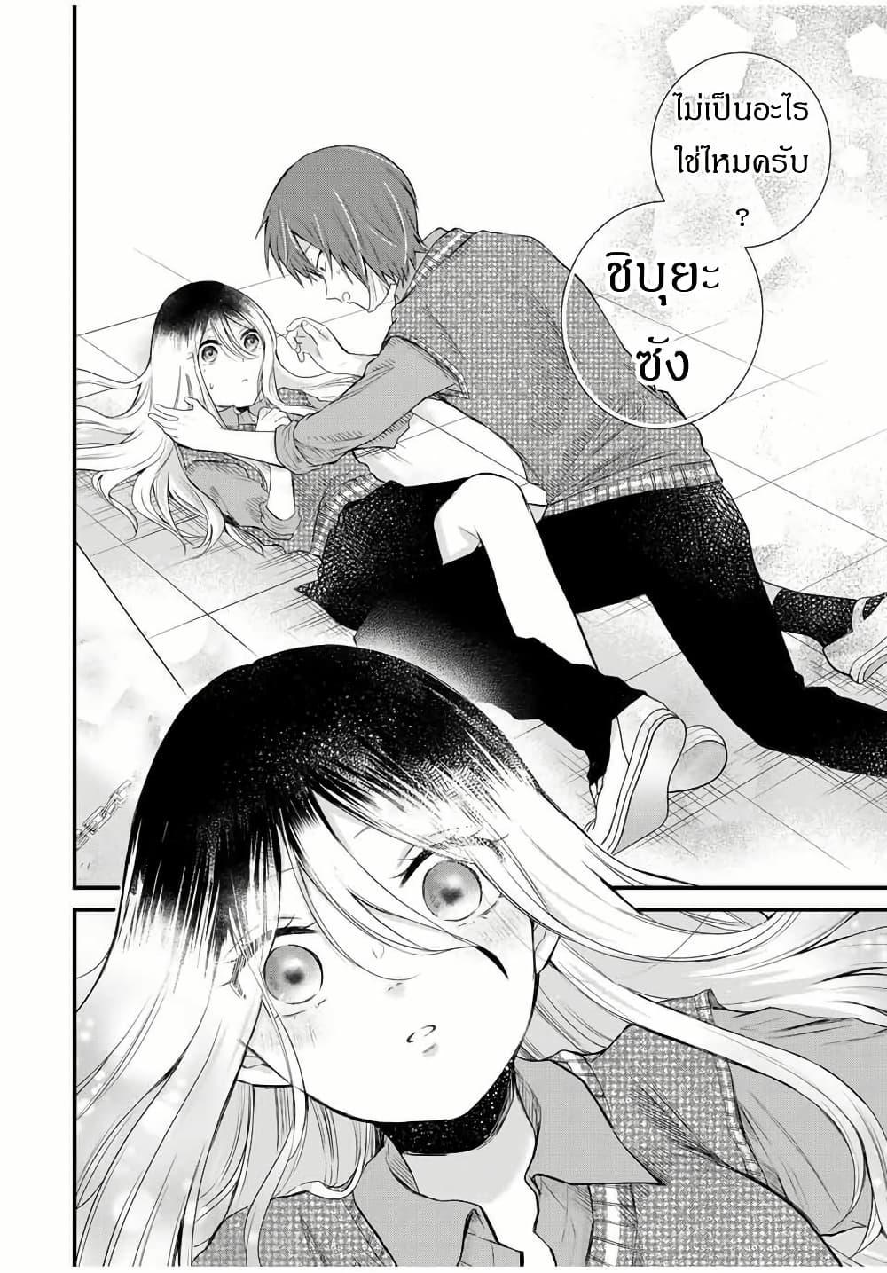 Manga-lc-com อ่านมังงะ อ่านการ์ตูน ออนไลน์ ฟรี Houkago, Boku wa Kimi ni Naru ตอนที่ 1 2 3 4 5 6 7 8 9 10 11 12 13 14 ฟรี ไม่มีโฆษณา Manga-lc - อ่าน มังงะ อ่าน การ์ตูน ออนไลน์ อ่านมังงะ ฟรี