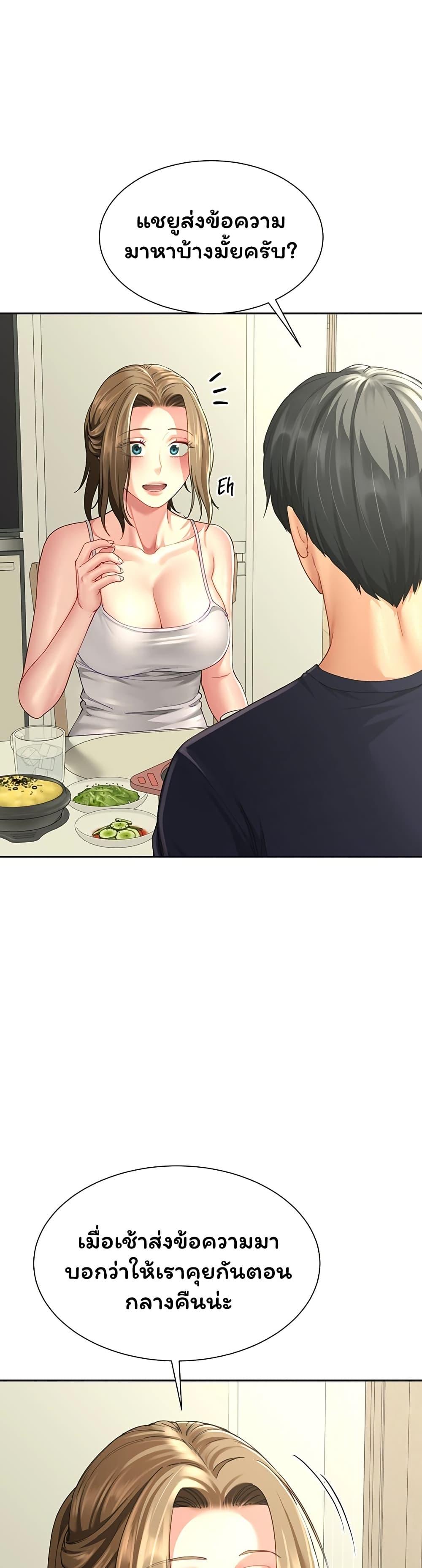 Doujin-Lc- อ่าน โดจิน มังฮวา เกาหลี ญี่ปุ่น จีน แปลไทย My Sp Is Actually ตอนที่ 1 2 3 4 5 6 7 8 9 10 11 12 13 14 ฟรี ไม่มีโฆษณา อ่าน โดจิน Manhwa เกาหลี ญี่ปุ่น จีน เรามีครบ คัดมาให้เน้นๆ โดจิน 18+ รับประกันความฟินโดย  Doujin Lc