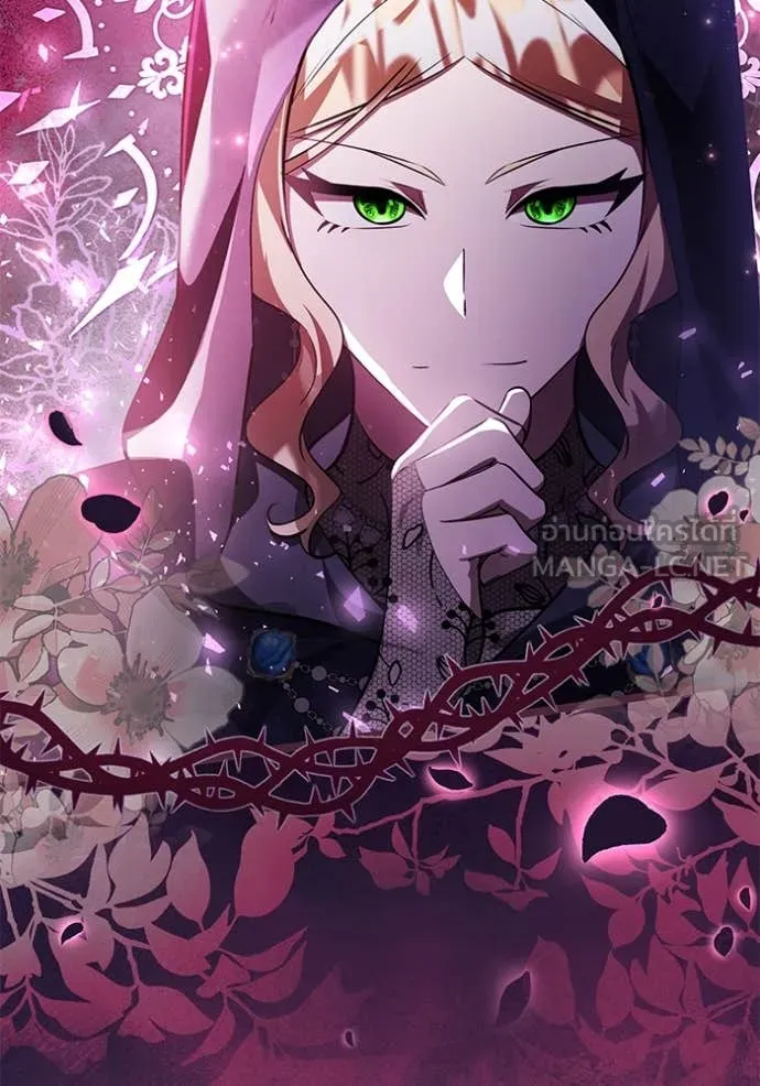 ป๊ะป๋าขา หนูลาแล้ว ตอนที่ 70 รูปที่ 61