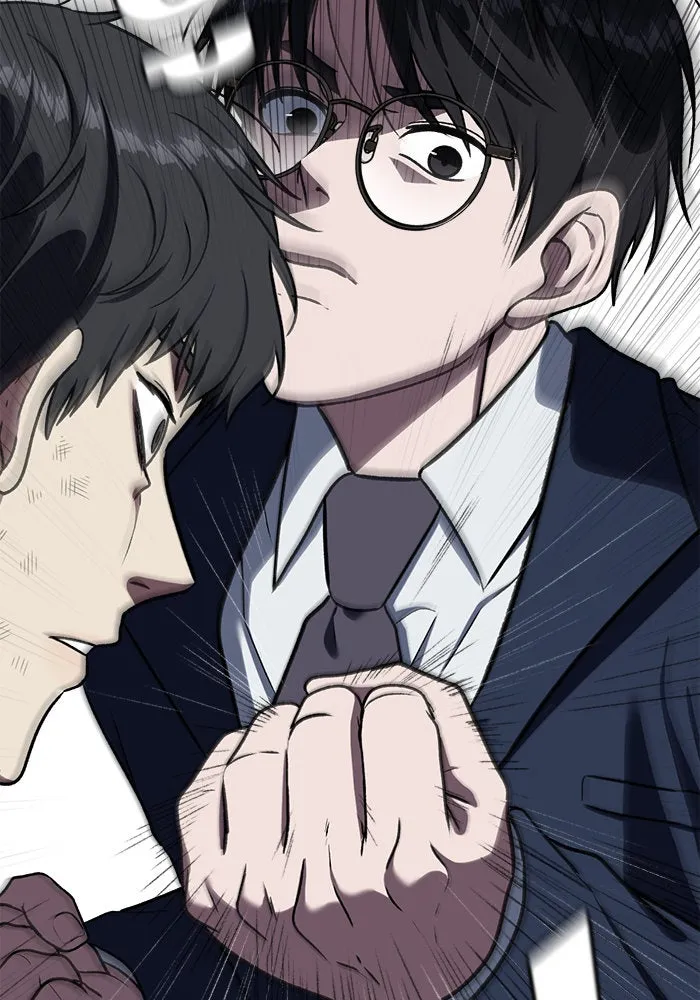 ช่วยเปลี่ยนฉันที ตอนที่ 72. ยอมินซอ 22 รูปที่ 154