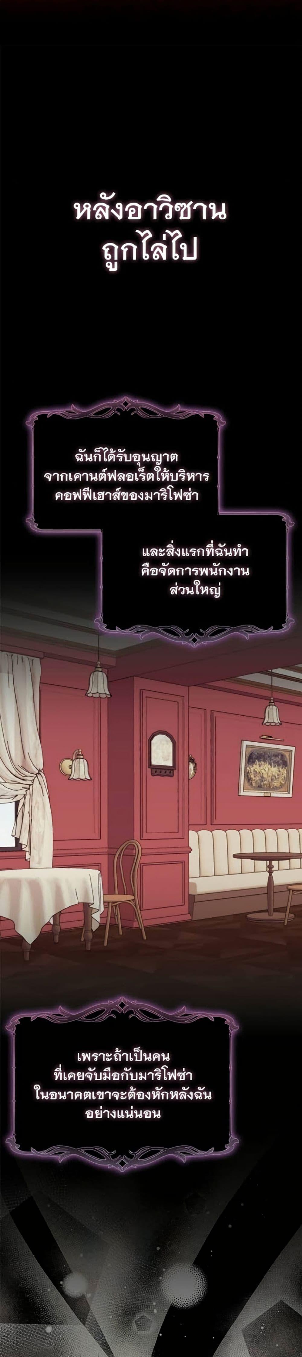 Manga-lc-com อ่านมังงะ อ่านการ์ตูน ออนไลน์ ฟรี Giselle the Unbreakable ตอนที่ 1 2 3 4 5 6 7 8 9 10 11 12 13 14 ฟรี ไม่มีโฆษณา Manga-lc - อ่าน มังงะ อ่าน การ์ตูน ออนไลน์ อ่านมังงะ ฟรี