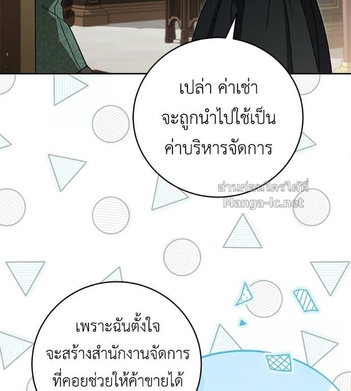 Doujin-Lc- อ่าน โดจิน มังฮวา เกาหลี ญี่ปุ่น จีน แปลไทย แกรนด์ดัชเชสล็อกมง ตอนที่ 1 2 3 4 5 6 7 8 9 10 11 12 13 14 ฟรี ไม่มีโฆษณา อ่าน โดจิน Manhwa เกาหลี ญี่ปุ่น จีน เรามีครบ คัดมาให้เน้นๆ โดจิน 18+ รับประกันความฟินโดย Doujin Lc