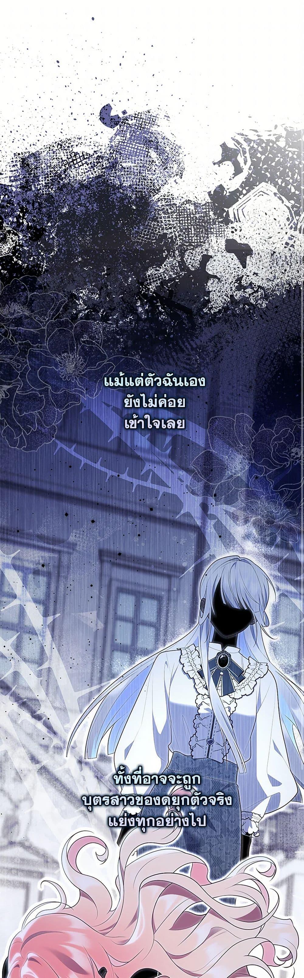 Manga-lc-com อ่านมังงะ อ่านการ์ตูน ออนไลน์ ฟรี Fortune-Telling Lady ตอนที่ 1 2 3 4 5 6 7 8 9 10 11 12 13 14 ฟรี ไม่มีโฆษณา Manga-lc - อ่าน มังงะ อ่าน การ์ตูน ออนไลน์ อ่านมังงะ ฟรี