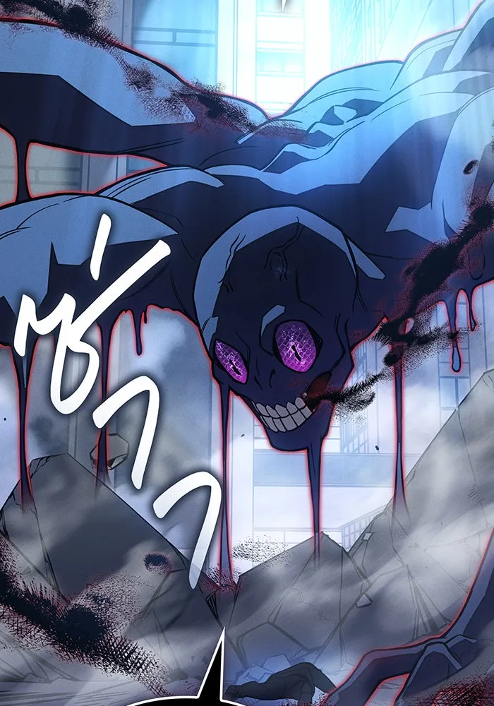 เกิดใหม่พร้อมพลังแห่งราชัน ตอนที่ 107 รูปที่ 121