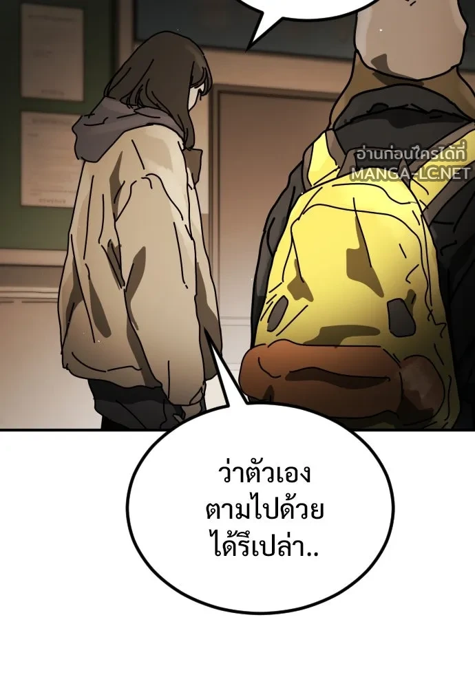 Manga-lc-com อ่านมังงะ อ่านการ์ตูน ออนไลน์ ฟรี วันดีคืนดี โซลก็ ตอนที่ 1 2 3 4 5 6 7 8 9 10 11 12 13 14 ฟรี ไม่มีโฆษณา Manga-lc - อ่าน มังงะ อ่าน การ์ตูน ออนไลน์ อ่านมังงะ ฟรี