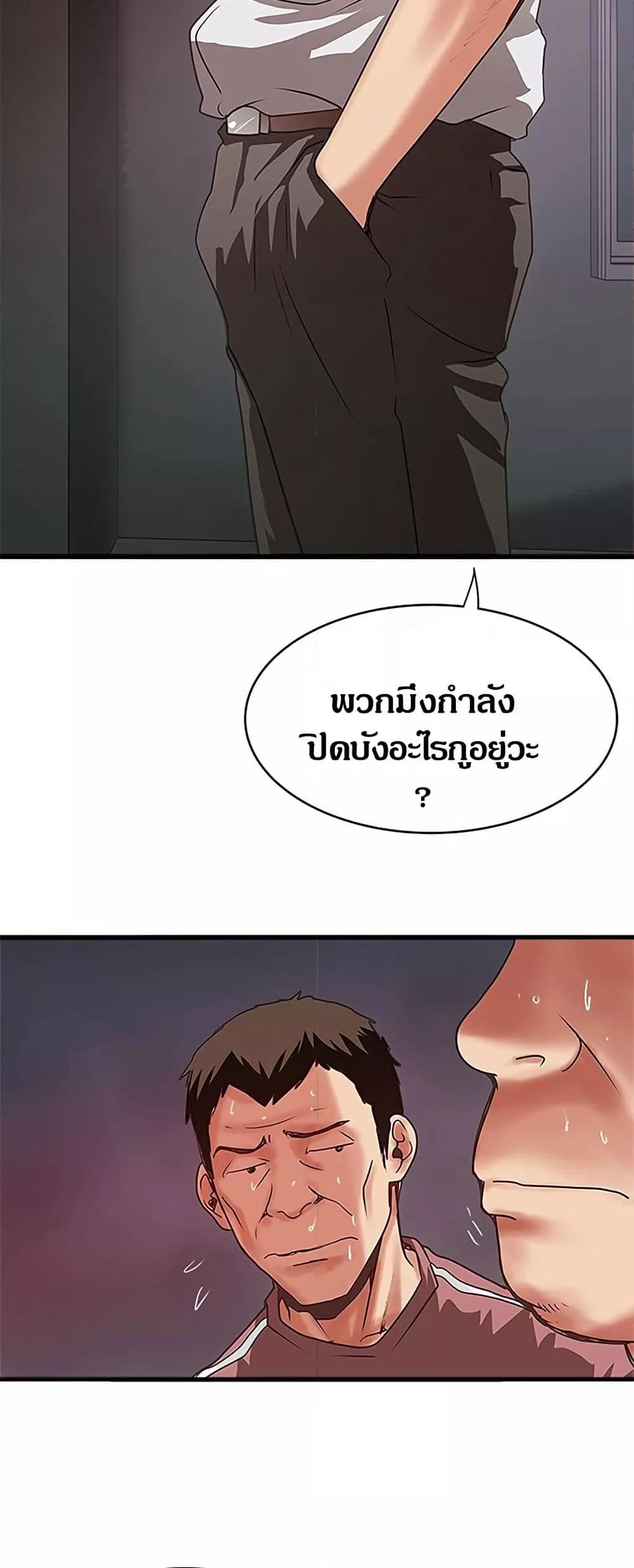 Doujin-Lc- อ่าน โดจิน มังฮวา เกาหลี ญี่ปุ่น จีน แปลไทย House Maid ตอนที่ 1 2 3 4 5 6 7 8 9 10 11 12 13 14 ฟรี ไม่มีโฆษณา อ่าน โดจิน Manhwa เกาหลี ญี่ปุ่น จีน เรามีครบ คัดมาให้เน้นๆ โดจิน 18+ รับประกันความฟินโดย  Doujin Lc